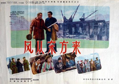 高仿康科迪娅神学院文凭毕业证